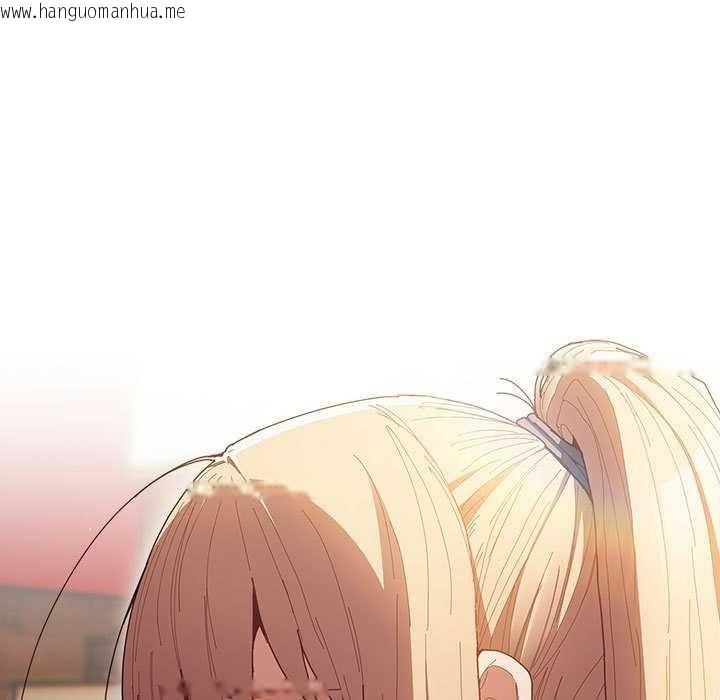 韩国漫画游戏不能这样玩/游戏规则我来定韩漫_游戏不能这样玩/游戏规则我来定-第119话在线免费阅读-韩国漫画-第67张图片