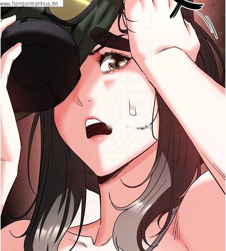 韩国漫画末日雕堡韩漫_末日雕堡-第47话-这可是活生生移植的眼睛在线免费阅读-韩国漫画-第60张图片