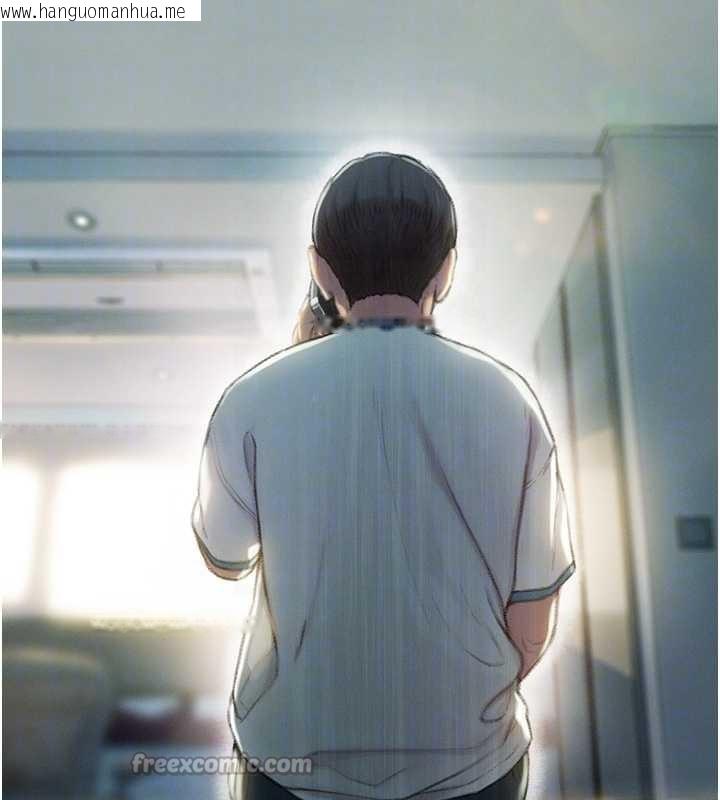 韩国漫画恋爱大富翁韩漫_恋爱大富翁-第38话-你的女友很正点在线免费阅读-韩国漫画-第56张图片