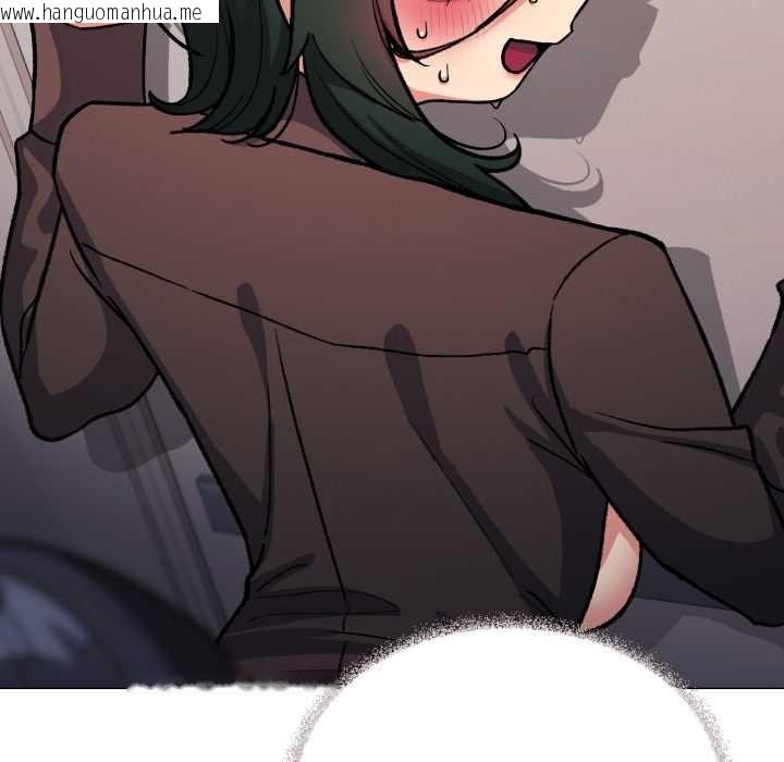 韩国漫画缺德邻居难相处韩漫_缺德邻居难相处-第52话在线免费阅读-韩国漫画-第97张图片