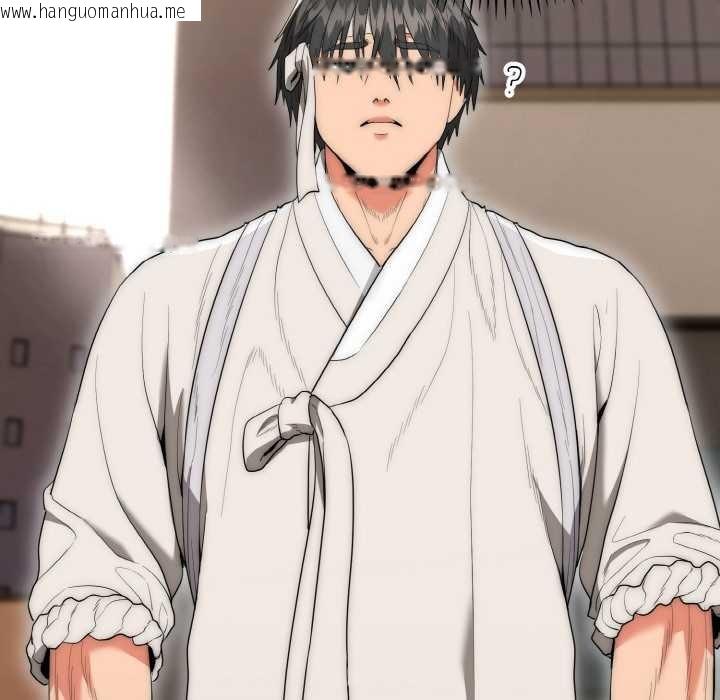 韩国漫画神雕闯都市/强雕：都市润女传说韩漫_神雕闯都市/强雕：都市润女传说-第9话在线免费阅读-韩国漫画-第134张图片