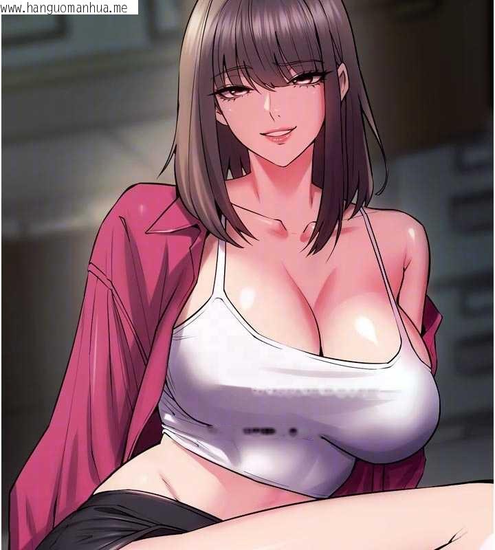 韩国漫画狱火重生韩漫_狱火重生-第36话-姐姐教你怎么做爱在线免费阅读-韩国漫画-第108张图片