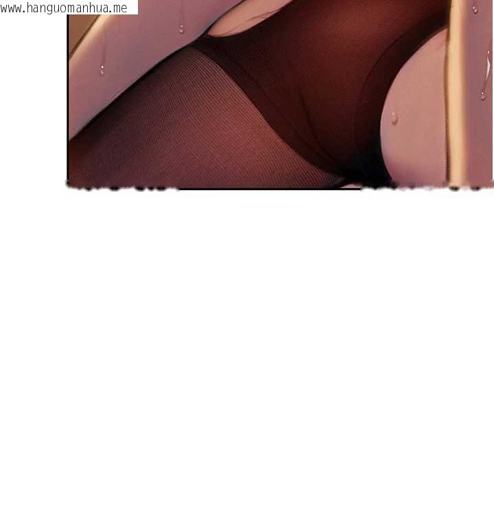 韩国漫画恋爱大富翁韩漫_恋爱大富翁-第38话-你的女友很正点在线免费阅读-韩国漫画-第75张图片