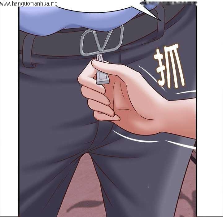 韩国漫画她们的夜晚属于我/与人妻有个秘密韩漫_她们的夜晚属于我/与人妻有个秘密-第10话在线免费阅读-韩国漫画-第19张图片