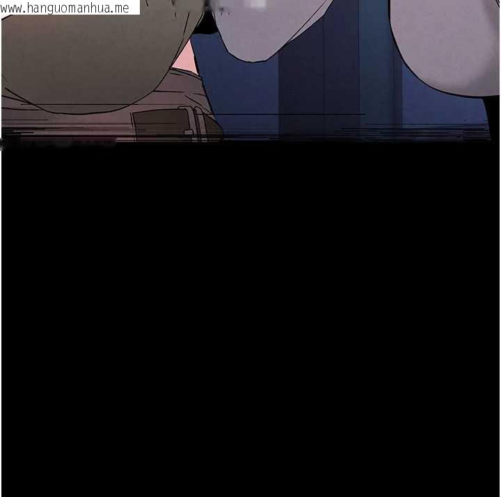 韩国漫画末日雕堡韩漫_末日雕堡-第47话-这可是活生生移植的眼睛在线免费阅读-韩国漫画-第231张图片