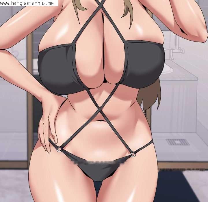 韩国漫画家人之间这样不好吧？韩漫_家人之间这样不好吧？-第65话在线免费阅读-韩国漫画-第67张图片