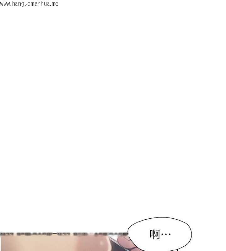韩国漫画恋爱大富翁韩漫_恋爱大富翁-第38话-你的女友很正点在线免费阅读-韩国漫画-第51张图片