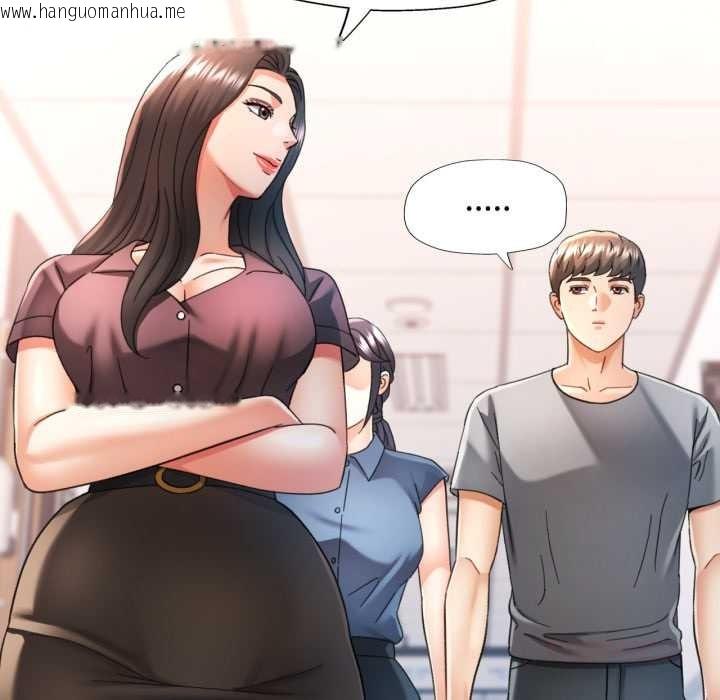 韩国漫画可以爱你吗韩漫_可以爱你吗-第72话在线免费阅读-韩国漫画-第51张图片