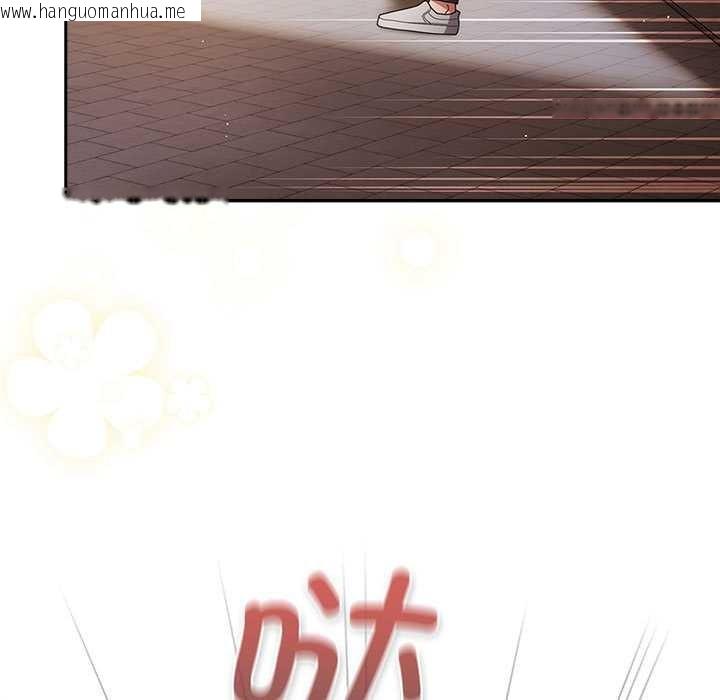 韩国漫画游戏不能这样玩/游戏规则我来定韩漫_游戏不能这样玩/游戏规则我来定-第119话在线免费阅读-韩国漫画-第175张图片