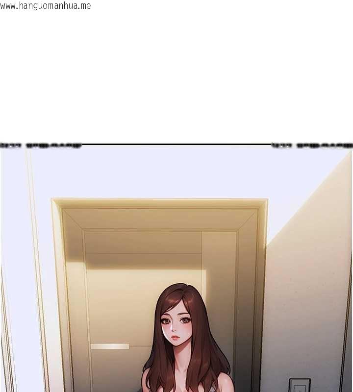 韩国漫画单身即纵欲韩漫_单身即纵欲-第20话-穿这么骚想勾引谁?在线免费阅读-韩国漫画-第15张图片