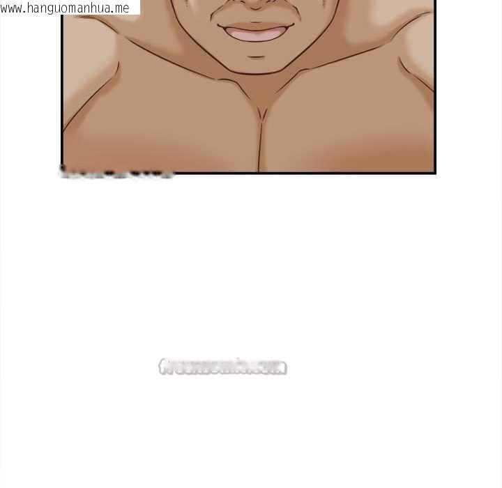 韩国漫画她们的夜晚属于我/与人妻有个秘密韩漫_她们的夜晚属于我/与人妻有个秘密-第10话在线免费阅读-韩国漫画-第42张图片