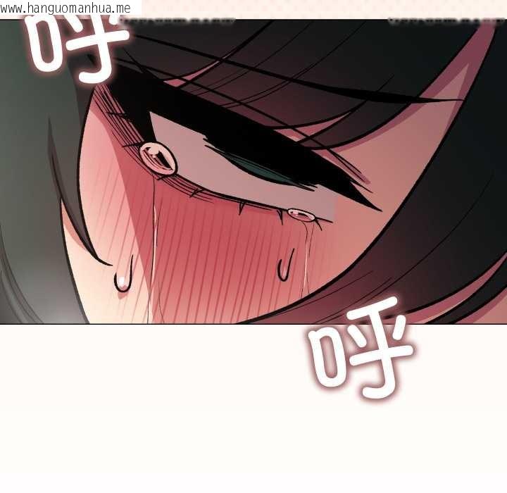 韩国漫画缺德邻居难相处韩漫_缺德邻居难相处-第52话在线免费阅读-韩国漫画-第155张图片