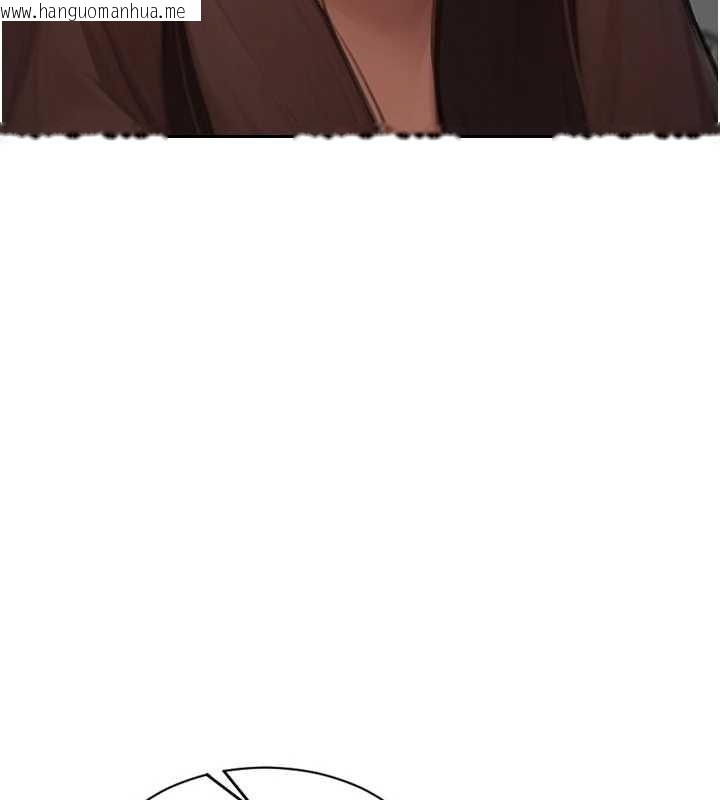 韩国漫画单身即纵欲韩漫_单身即纵欲-第20话-穿这么骚想勾引谁?在线免费阅读-韩国漫画-第19张图片