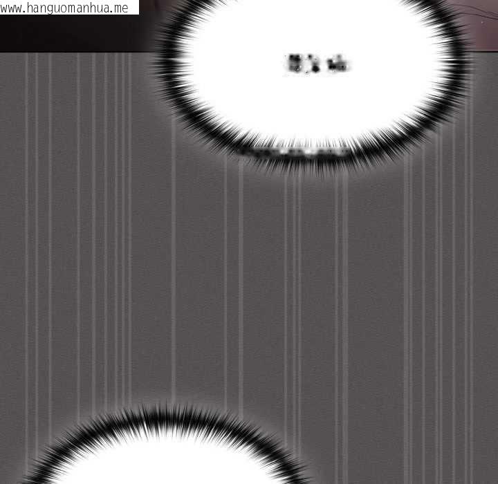 韩国漫画神圣陷阱韩漫_神圣陷阱-第13话在线免费阅读-韩国漫画-第131张图片