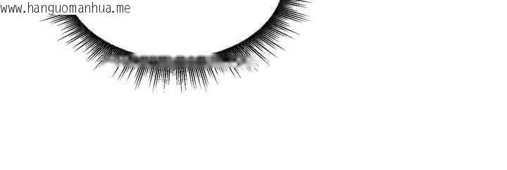 韩国漫画里长孙子开麦啦韩漫_里长孙子开麦啦-第26话-S倾向被激发了!!在线免费阅读-韩国漫画-第64张图片