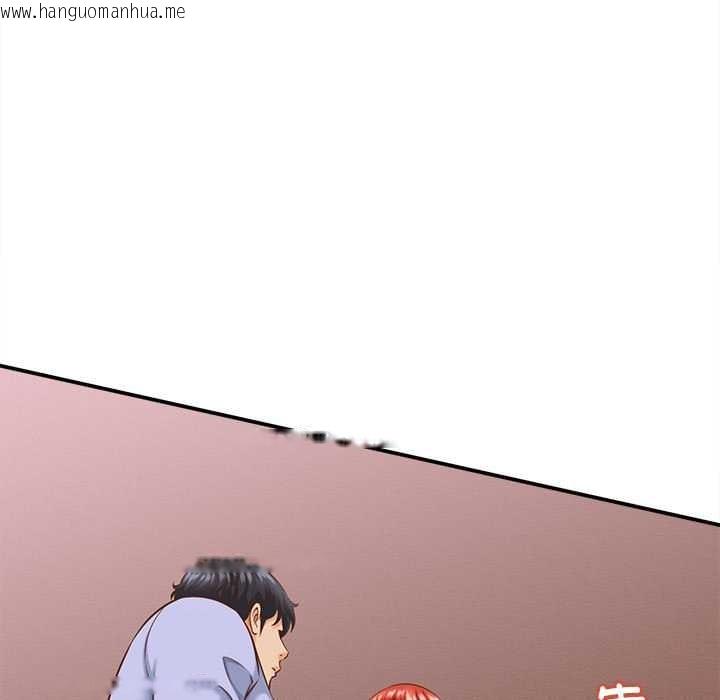 韩国漫画她们的夜晚属于我/与人妻有个秘密韩漫_她们的夜晚属于我/与人妻有个秘密-第10话在线免费阅读-韩国漫画-第11张图片