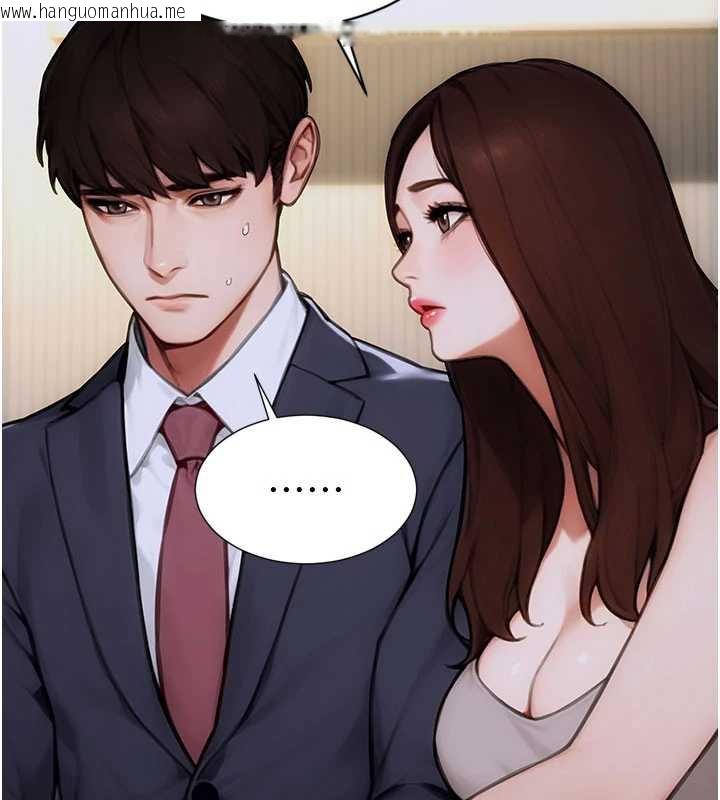 韩国漫画单身即纵欲韩漫_单身即纵欲-第20话-穿这么骚想勾引谁?在线免费阅读-韩国漫画-第45张图片