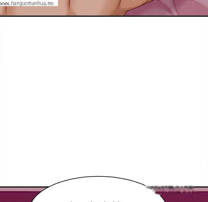 韩国漫画她们的夜晚属于我/与人妻有个秘密韩漫_她们的夜晚属于我/与人妻有个秘密-第10话在线免费阅读-韩国漫画-第37张图片