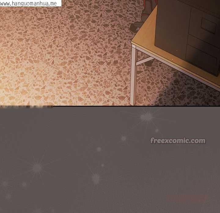 韩国漫画游戏不能这样玩/游戏规则我来定韩漫_游戏不能这样玩/游戏规则我来定-第119话在线免费阅读-韩国漫画-第84张图片