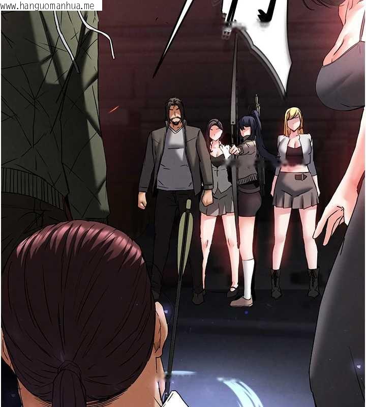 韩国漫画末日雕堡韩漫_末日雕堡-第47话-这可是活生生移植的眼睛在线免费阅读-韩国漫画-第188张图片