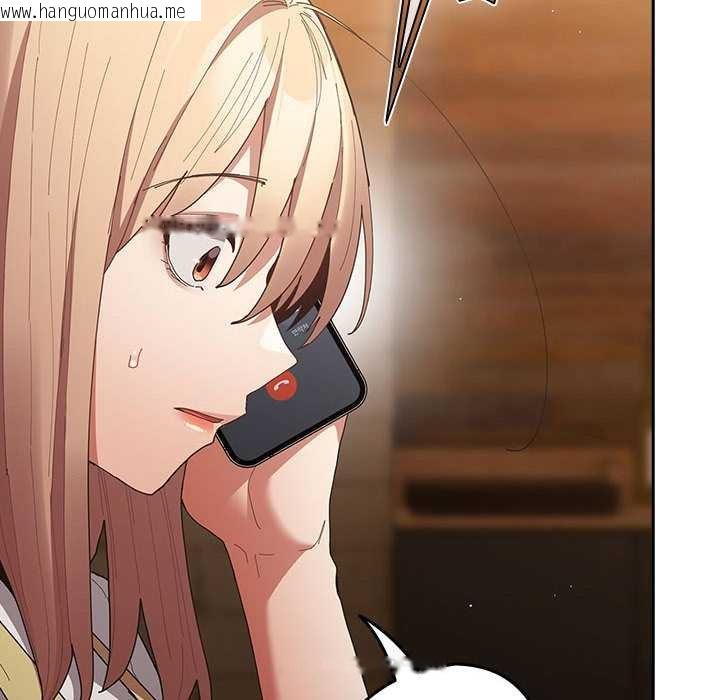 韩国漫画游戏不能这样玩/游戏规则我来定韩漫_游戏不能这样玩/游戏规则我来定-第119话在线免费阅读-韩国漫画-第152张图片