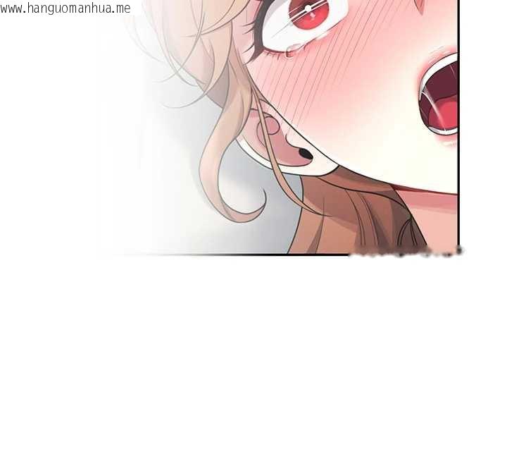 韩国漫画飞机杯女神连线中韩漫_飞机杯女神连线中-第31话-被阿飘侵犯上瘾了在线免费阅读-韩国漫画-第184张图片