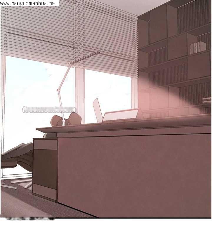 韩国漫画黑道千金韩漫_黑道千金-第51话-剧烈撞击下的痉挛快感在线免费阅读-韩国漫画-第140张图片