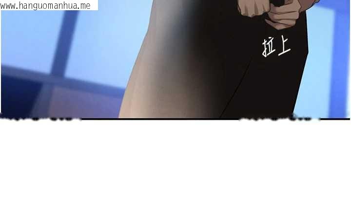 韩国漫画黑道千金韩漫_黑道千金-第51话-剧烈撞击下的痉挛快感在线免费阅读-韩国漫画-第68张图片