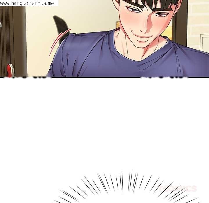 韩国漫画后宫之王韩漫_后宫之王-第53话在线免费阅读-韩国漫画-第93张图片