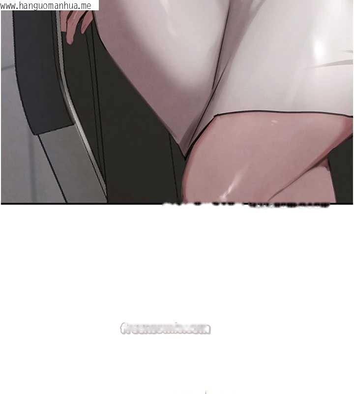 韩国漫画黑道千金韩漫_黑道千金-第51话-剧烈撞击下的痉挛快感在线免费阅读-韩国漫画-第84张图片