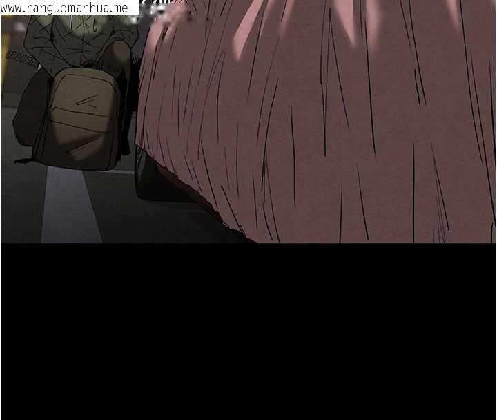 韩国漫画末日雕堡韩漫_末日雕堡-第47话-这可是活生生移植的眼睛在线免费阅读-韩国漫画-第51张图片