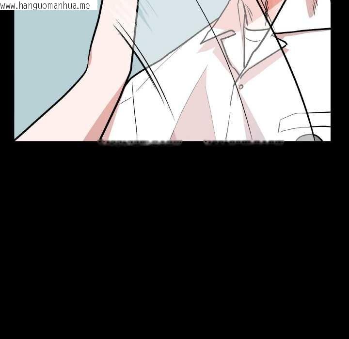 韩国漫画附属品少女的叛逆期韩漫_附属品少女的叛逆期-第18话在线免费阅读-韩国漫画-第59张图片