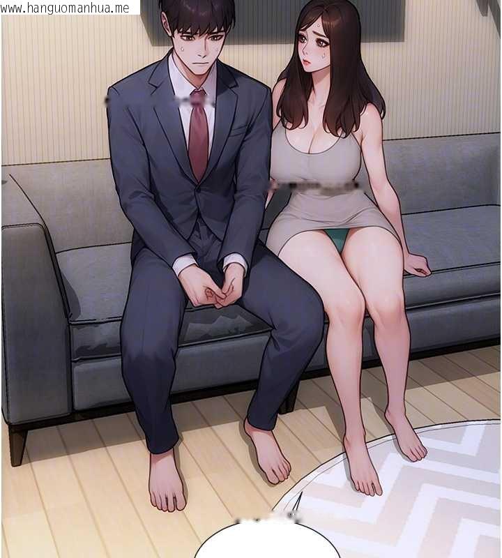 韩国漫画单身即纵欲韩漫_单身即纵欲-第20话-穿这么骚想勾引谁?在线免费阅读-韩国漫画-第55张图片