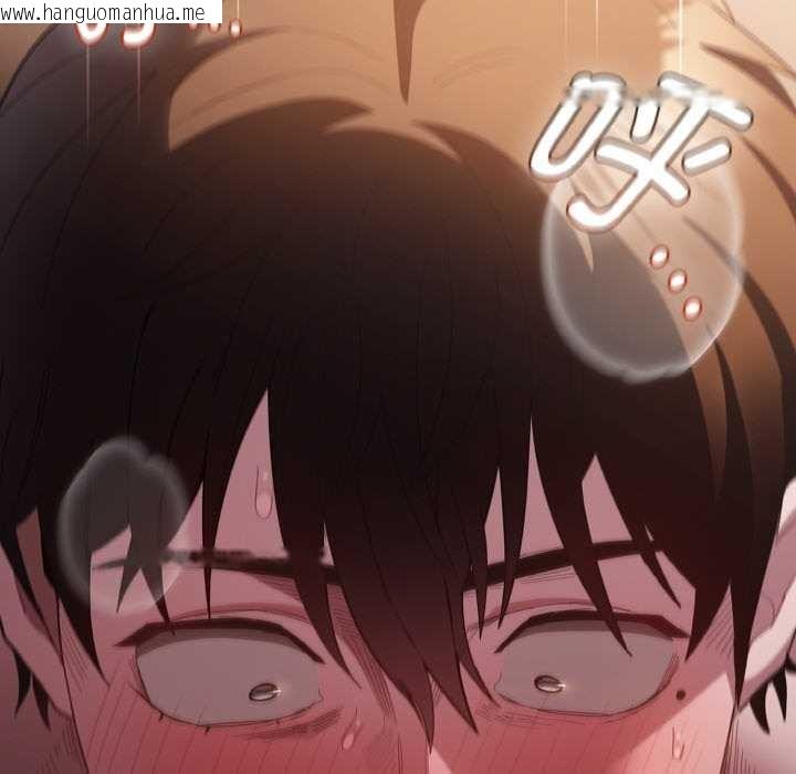 韩国漫画神圣陷阱韩漫_神圣陷阱-第13话在线免费阅读-韩国漫画-第110张图片