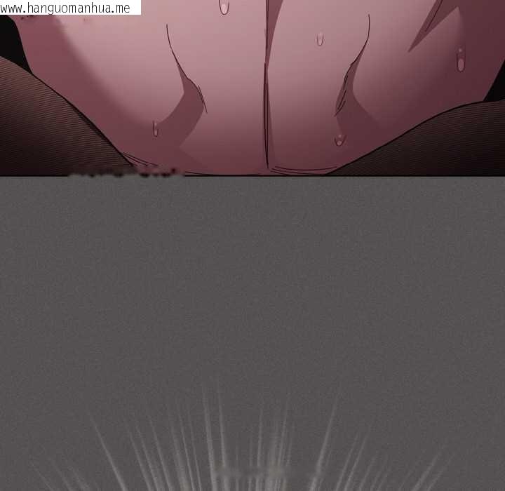 韩国漫画神圣陷阱韩漫_神圣陷阱-第13话在线免费阅读-韩国漫画-第156张图片