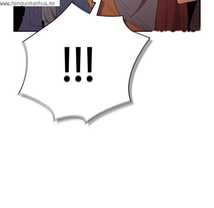 韩国漫画游戏不能这样玩/游戏规则我来定韩漫_游戏不能这样玩/游戏规则我来定-第119话在线免费阅读-韩国漫画-第55张图片