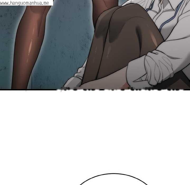 韩国漫画神雕闯都市/强雕：都市润女传说韩漫_神雕闯都市/强雕：都市润女传说-第9话在线免费阅读-韩国漫画-第92张图片