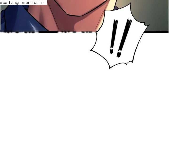 韩国漫画狱火重生韩漫_狱火重生-第36话-姐姐教你怎么做爱在线免费阅读-韩国漫画-第36张图片