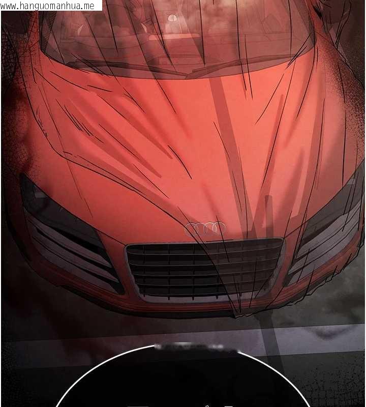 韩国漫画末日雕堡韩漫_末日雕堡-第47话-这可是活生生移植的眼睛在线免费阅读-韩国漫画-第57张图片