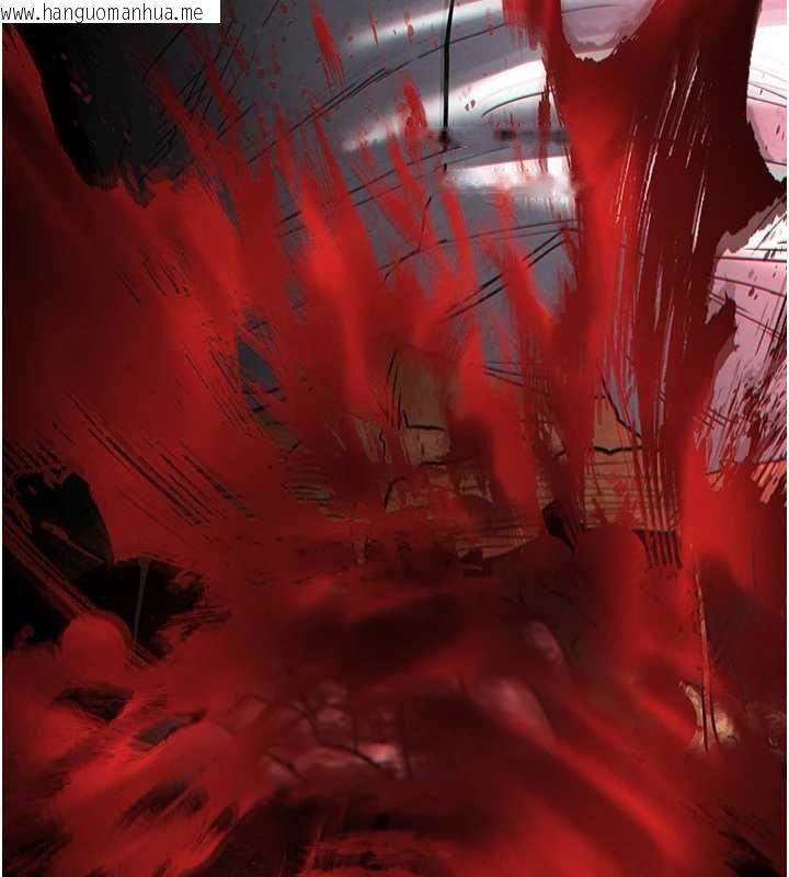 韩国漫画末日雕堡韩漫_末日雕堡-第47话-这可是活生生移植的眼睛在线免费阅读-韩国漫画-第175张图片