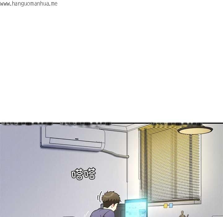 韩国漫画后宫之王韩漫_后宫之王-第53话在线免费阅读-韩国漫画-第72张图片