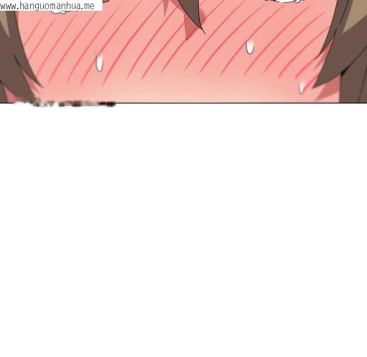 韩国漫画家人之间这样不好吧？韩漫_家人之间这样不好吧？-第65话在线免费阅读-韩国漫画-第11张图片