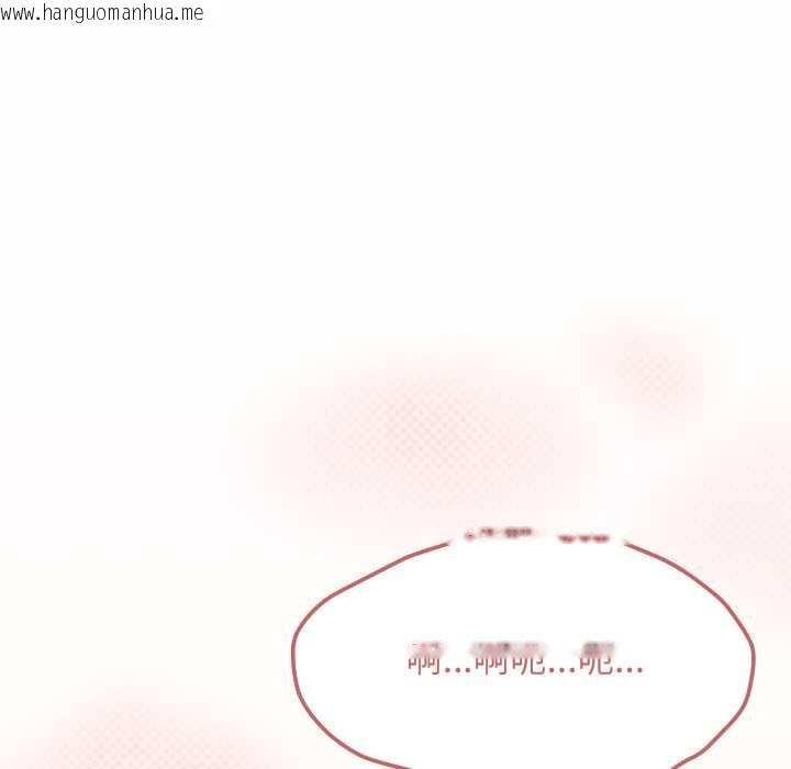 韩国漫画缺德邻居难相处韩漫_缺德邻居难相处-第52话在线免费阅读-韩国漫画-第5张图片