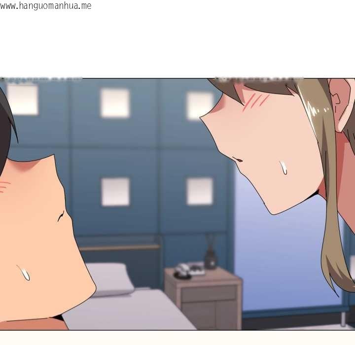 韩国漫画家人之间这样不好吧？韩漫_家人之间这样不好吧？-第65话在线免费阅读-韩国漫画-第78张图片