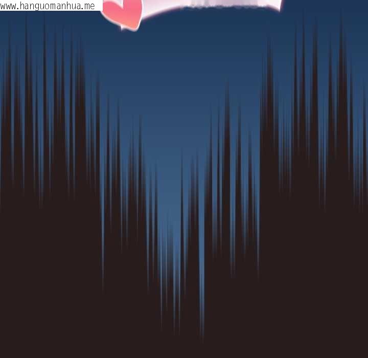 韩国漫画喵来的恋爱韩漫_喵来的恋爱-第37话在线免费阅读-韩国漫画-第183张图片