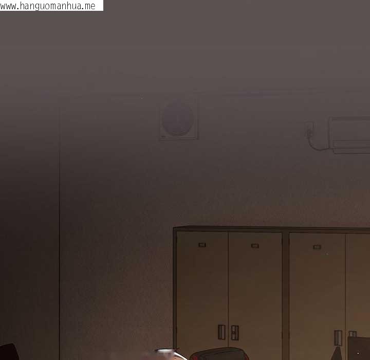 韩国漫画游戏不能这样玩/游戏规则我来定韩漫_游戏不能这样玩/游戏规则我来定-第119话在线免费阅读-韩国漫画-第78张图片