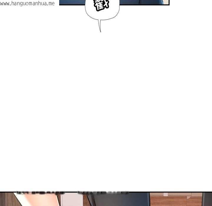 韩国漫画可以爱你吗韩漫_可以爱你吗-第72话在线免费阅读-韩国漫画-第60张图片