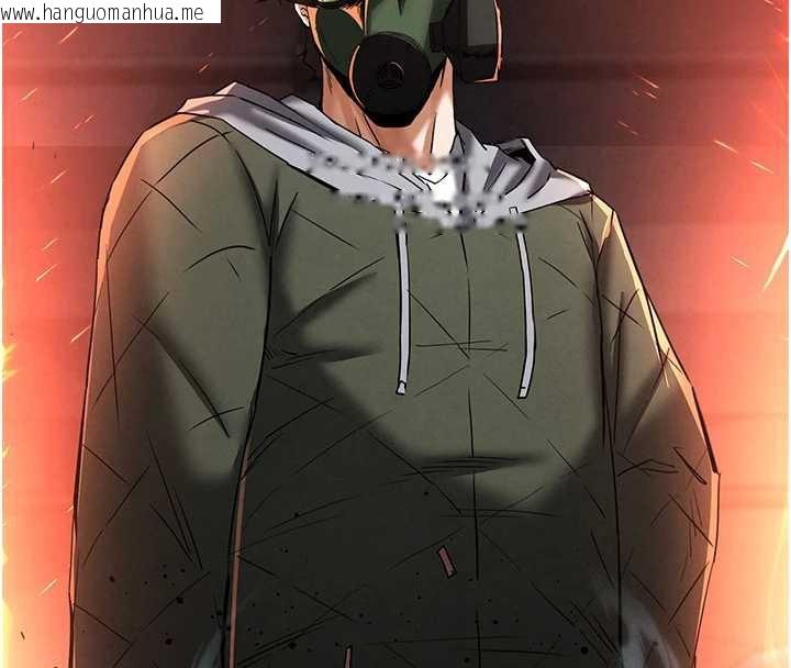 韩国漫画末日雕堡韩漫_末日雕堡-第47话-这可是活生生移植的眼睛在线免费阅读-韩国漫画-第152张图片