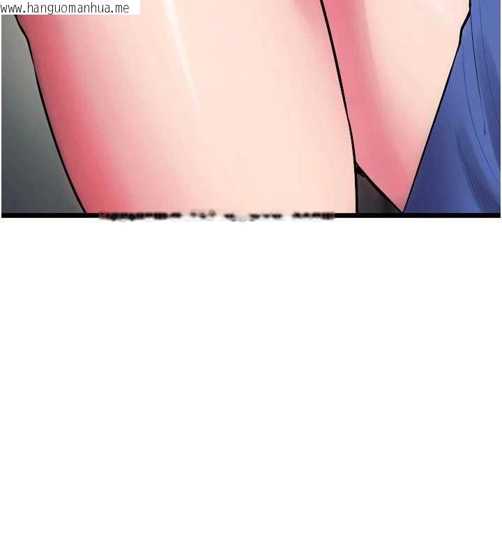 韩国漫画狱火重生韩漫_狱火重生-第36话-姐姐教你怎么做爱在线免费阅读-韩国漫画-第142张图片