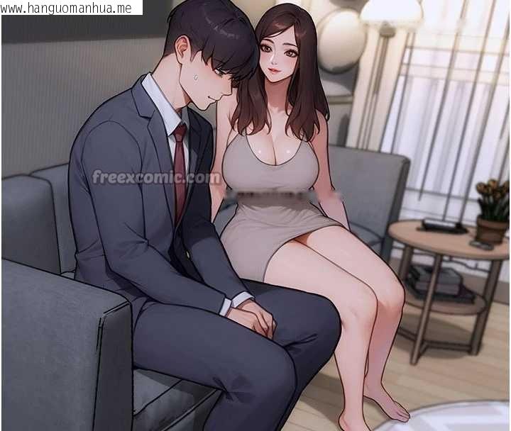 韩国漫画单身即纵欲韩漫_单身即纵欲-第20话-穿这么骚想勾引谁?在线免费阅读-韩国漫画-第28张图片